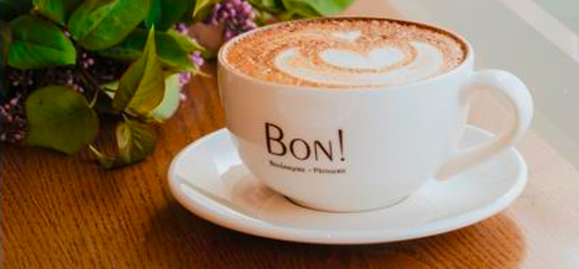 Чашечка ароматного кофе в подарок от Bon! И Visa
