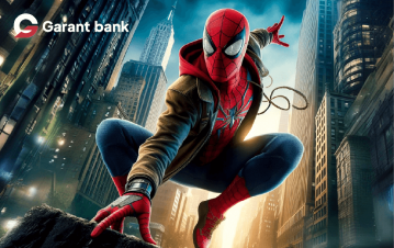 Uzcard 66b4cc92e20ea