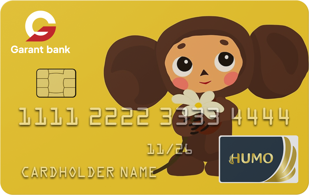 Uzcard 6ac8c1601c8fe