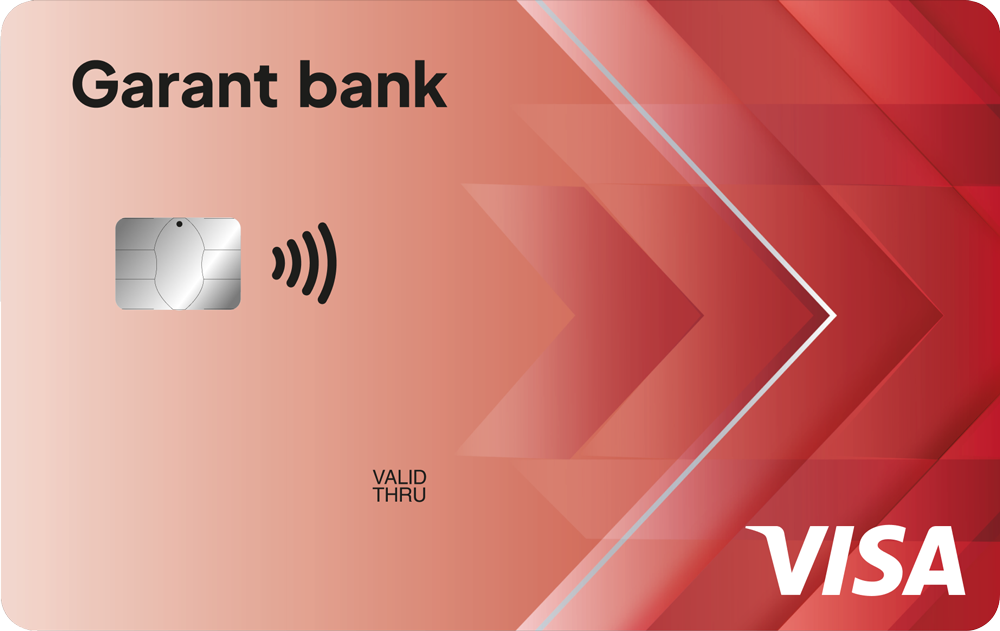 Visa Classic card