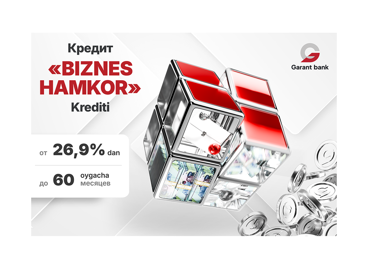 Loan «Biznes-Hamkor»
