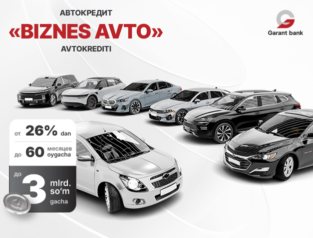 Car loan «BIZNES AVTO» 