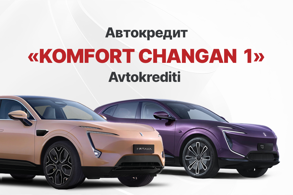 Avtokredit «Komfort Changan 1»